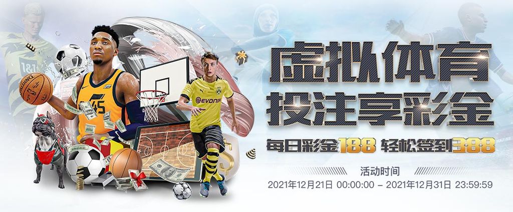 金年会 63 娛樂城優惠