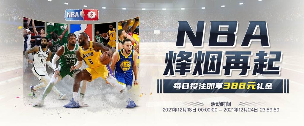 金年会 64 娛樂城優惠