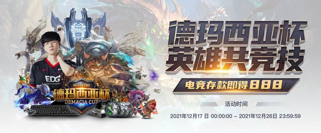 金年会 65 娛樂城優惠