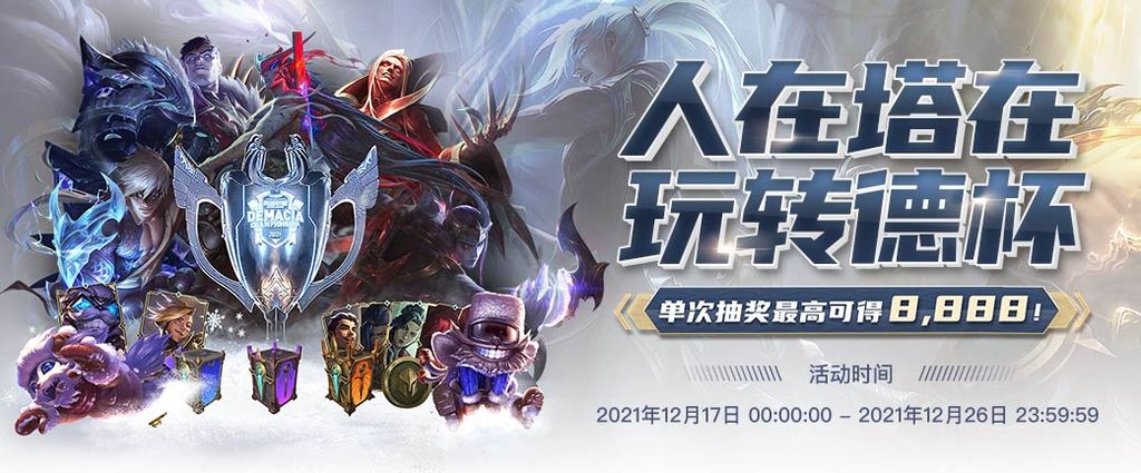 金年会 59 娛樂城優惠